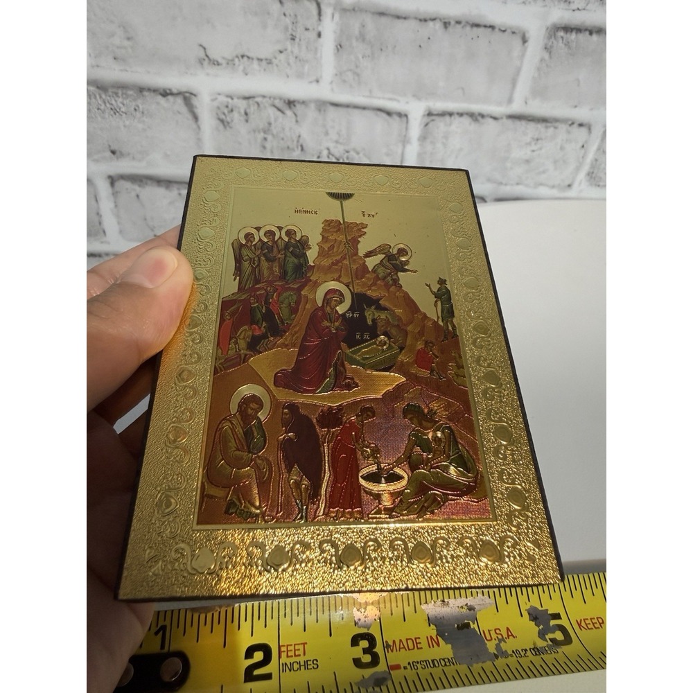 Holy Family Nativity Byzantine Icon Wood Handmade in Bethlehem - Picture 5 of 10